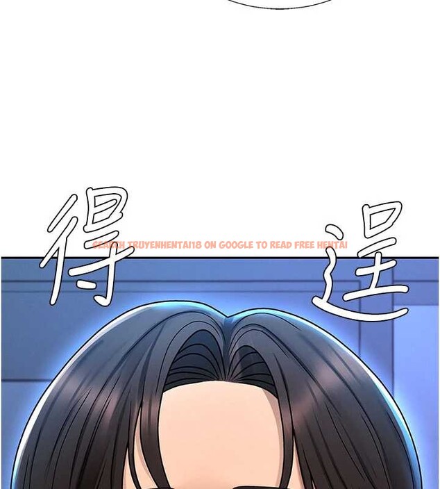 查看漫画肉體審判 - 第36話-目睹上司不倫戀情 - tymanga.com中的4174362图片