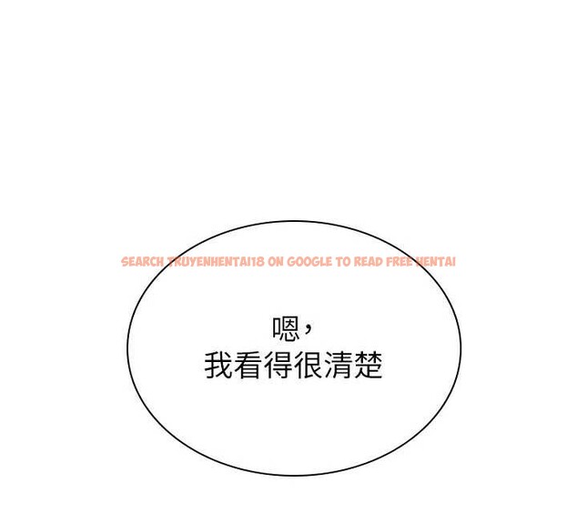 查看漫画肉體審判 - 第36話-目睹上司不倫戀情 - tymanga.com中的4174365图片