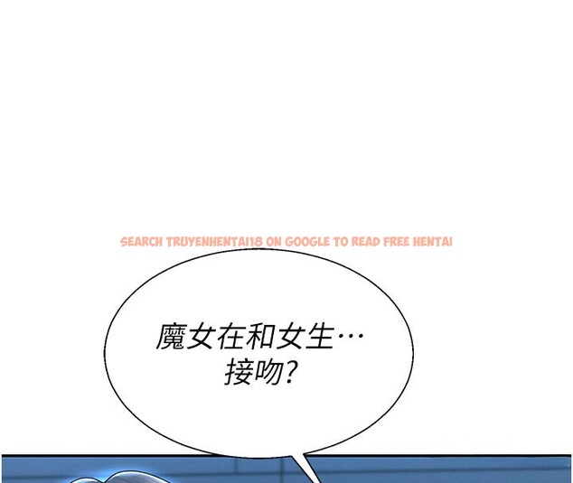 查看漫画肉體審判 - 第37話-我的小穴是不是最美味的? - tymanga.com中的4193346图片