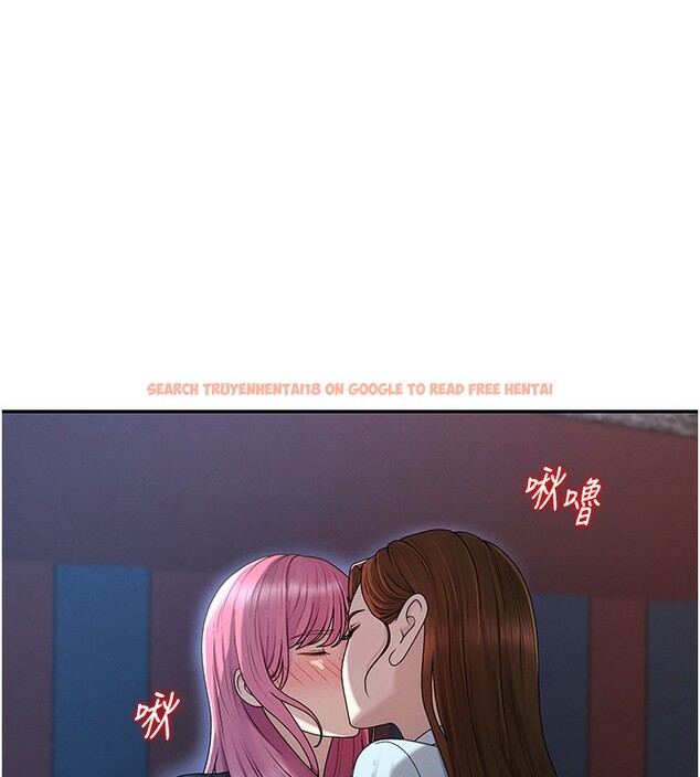 查看漫画肉體審判 - 第37話-我的小穴是不是最美味的? - tymanga.com中的4193354图片