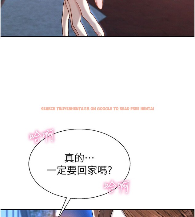 查看漫画肉體審判 - 第37話-我的小穴是不是最美味的? - tymanga.com中的4193359图片