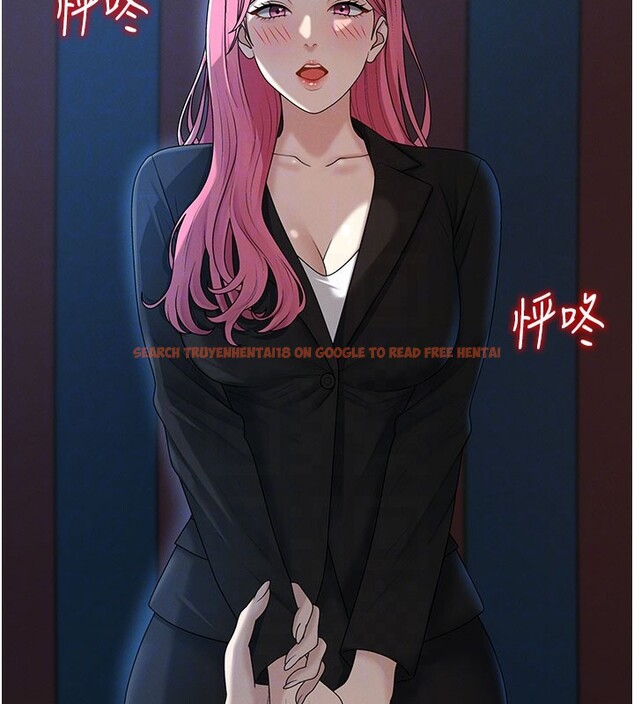 查看漫画肉體審判 - 第37話-我的小穴是不是最美味的? - tymanga.com中的4193362图片