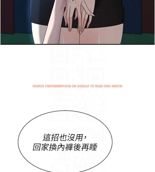 查看漫画肉體審判 - 第37話-我的小穴是不是最美味的? - tymanga.com中的4193363图片