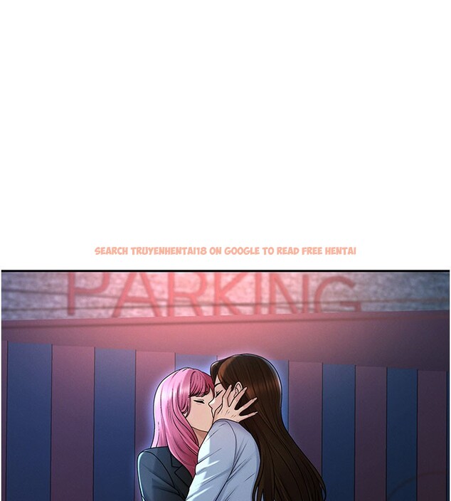 查看漫画肉體審判 - 第37話-我的小穴是不是最美味的? - tymanga.com中的4193373图片