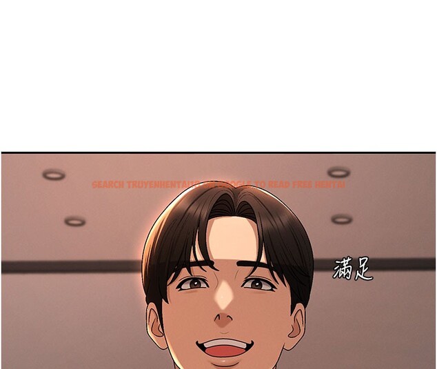 查看漫画肉體審判 - 第37話-我的小穴是不是最美味的? - tymanga.com中的4193375图片