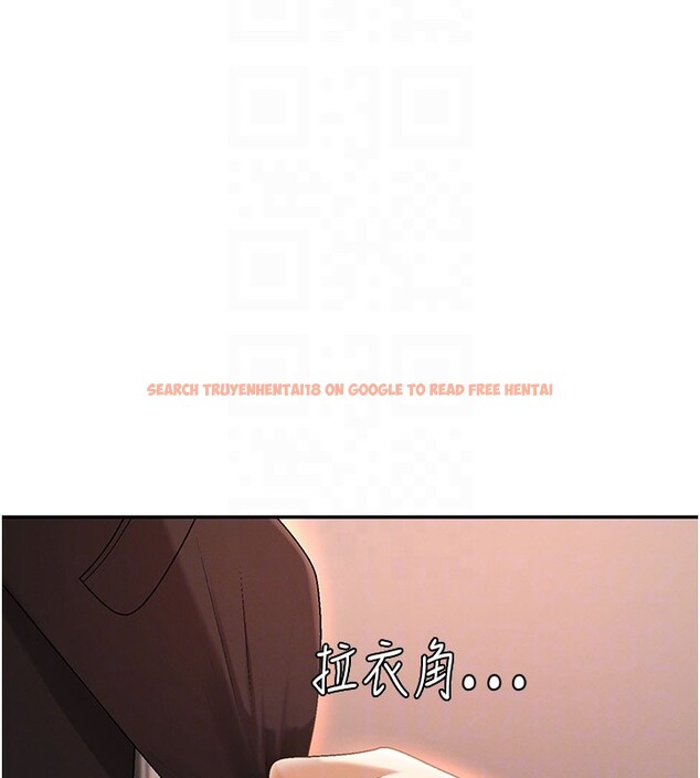 查看漫画肉體審判 - 第37話-我的小穴是不是最美味的? - tymanga.com中的4193378图片