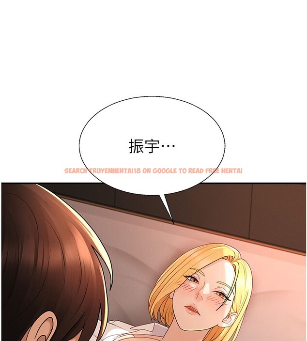 查看漫画肉體審判 - 第37話-我的小穴是不是最美味的? - tymanga.com中的4193381图片