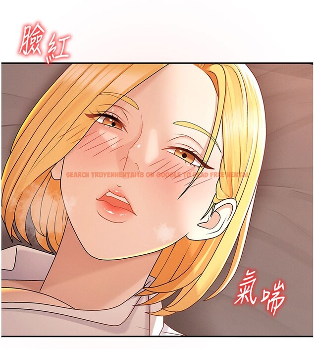 查看漫画肉體審判 - 第37話-我的小穴是不是最美味的? - tymanga.com中的4193383图片