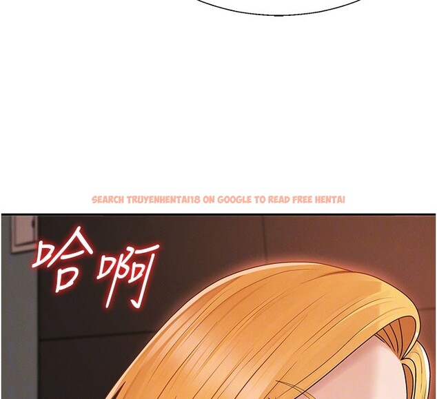 查看漫画肉體審判 - 第37話-我的小穴是不是最美味的? - tymanga.com中的4193406图片