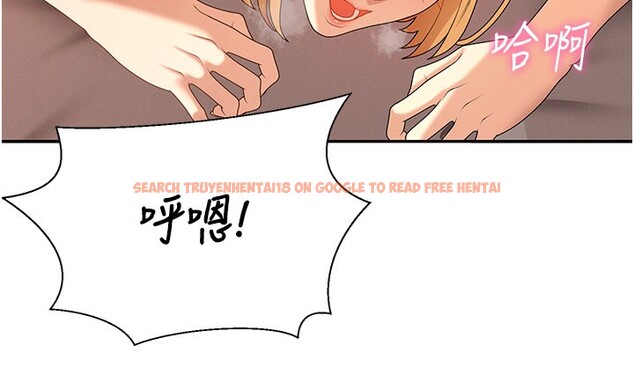 查看漫画肉體審判 - 第37話-我的小穴是不是最美味的? - tymanga.com中的4193421图片