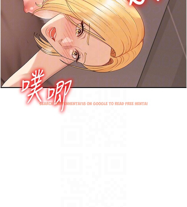 查看漫画肉體審判 - 第37話-我的小穴是不是最美味的? - tymanga.com中的4193431图片