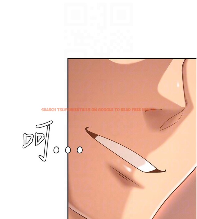 查看漫画肉體審判 - 第37話-我的小穴是不是最美味的? - tymanga.com中的4193435图片