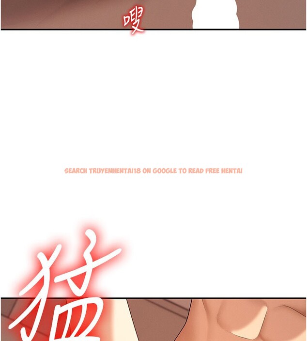 查看漫画肉體審判 - 第37話-我的小穴是不是最美味的? - tymanga.com中的4193439图片