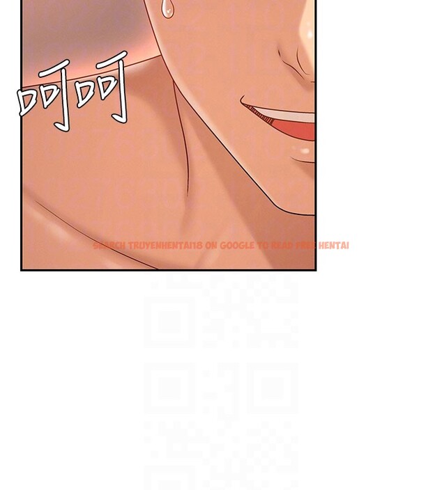 查看漫画肉體審判 - 第37話-我的小穴是不是最美味的? - tymanga.com中的4193449图片