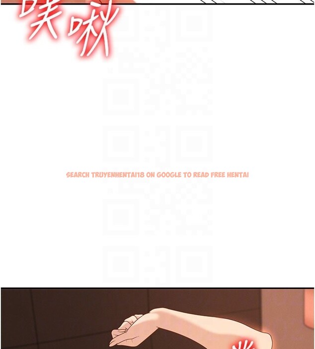 查看漫画肉體審判 - 第37話-我的小穴是不是最美味的? - tymanga.com中的4193456图片