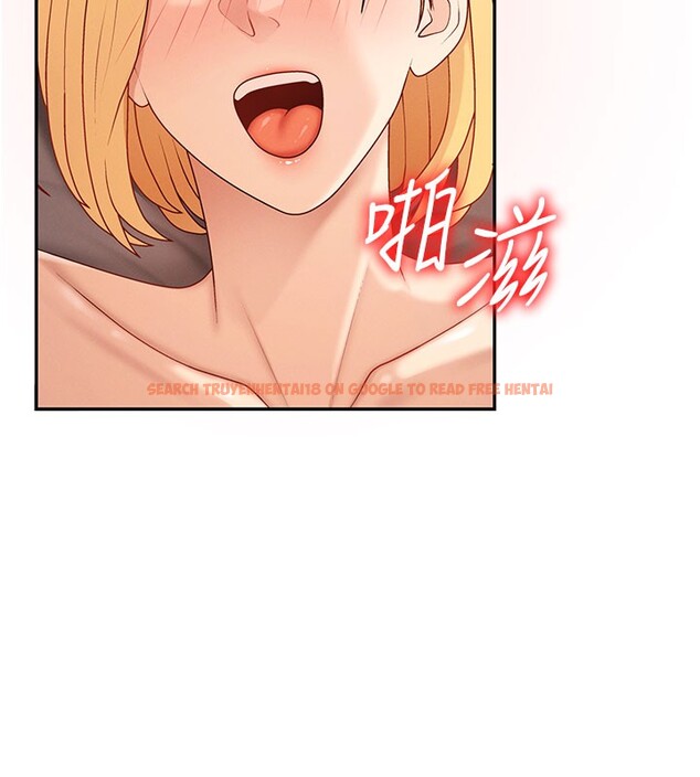 查看漫画肉體審判 - 第37話-我的小穴是不是最美味的? - tymanga.com中的4193461图片