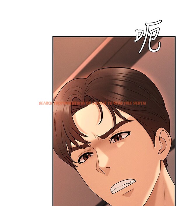 查看漫画肉體審判 - 第37話-我的小穴是不是最美味的? - tymanga.com中的4193462图片