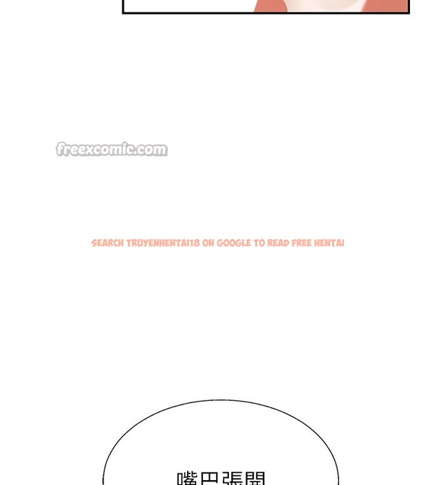 查看漫画肉體審判 - 第37話-我的小穴是不是最美味的? - tymanga.com中的4193468图片