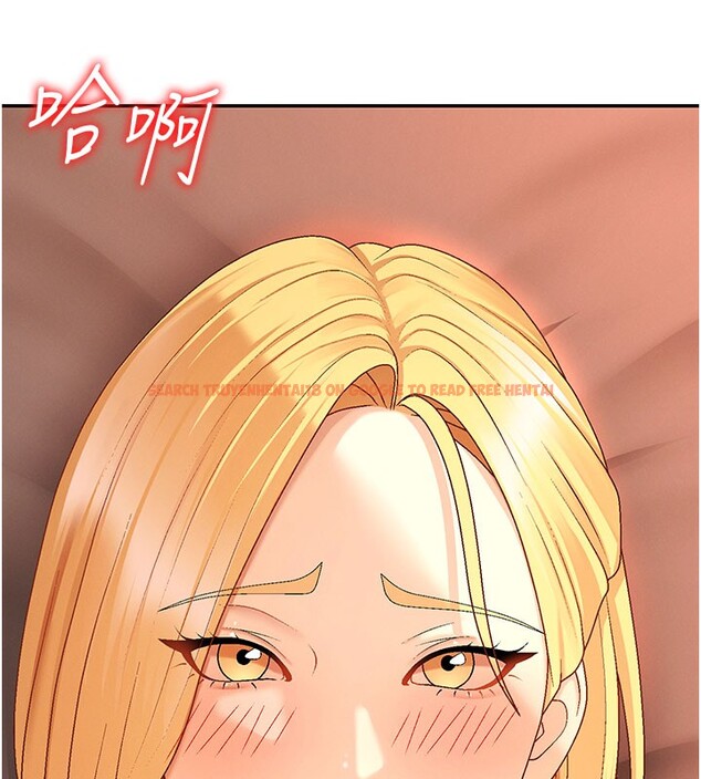 查看漫画肉體審判 - 第37話-我的小穴是不是最美味的? - tymanga.com中的4193480图片