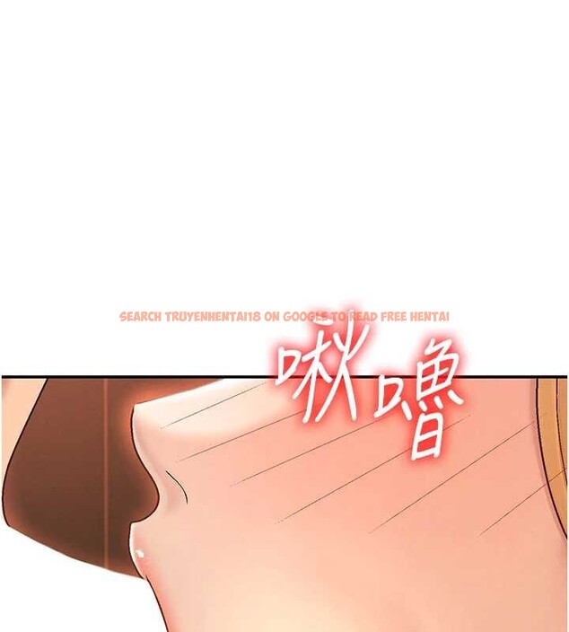 查看漫画肉體審判 - 第38話-輪到課長接受審判 - tymanga.com中的4208829图片