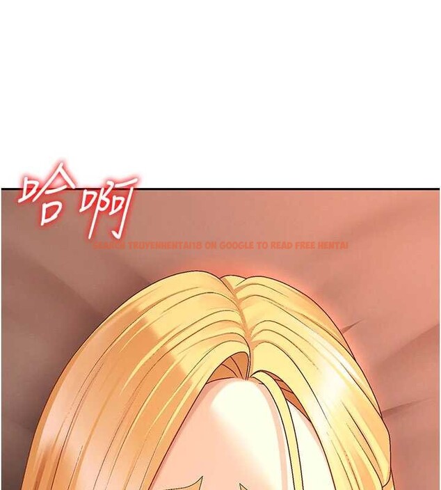 查看漫画肉體審判 - 第38話-輪到課長接受審判 - tymanga.com中的4208835图片