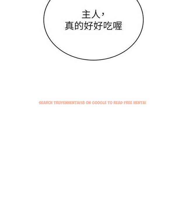 查看漫画肉體審判 - 第38話-輪到課長接受審判 - tymanga.com中的4208839图片