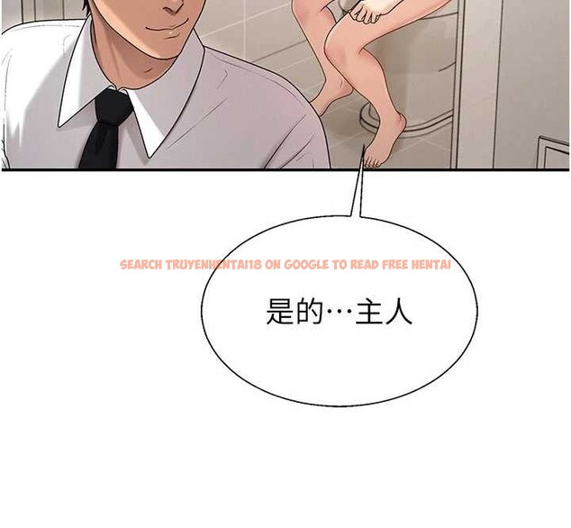 查看漫画肉體審判 - 第38話-輪到課長接受審判 - tymanga.com中的4208854图片