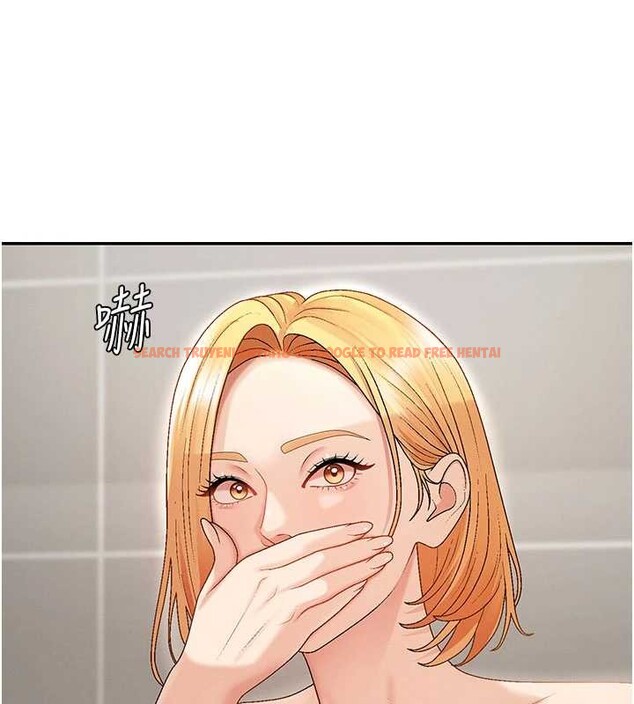 查看漫画肉體審判 - 第38話-輪到課長接受審判 - tymanga.com中的4208855图片