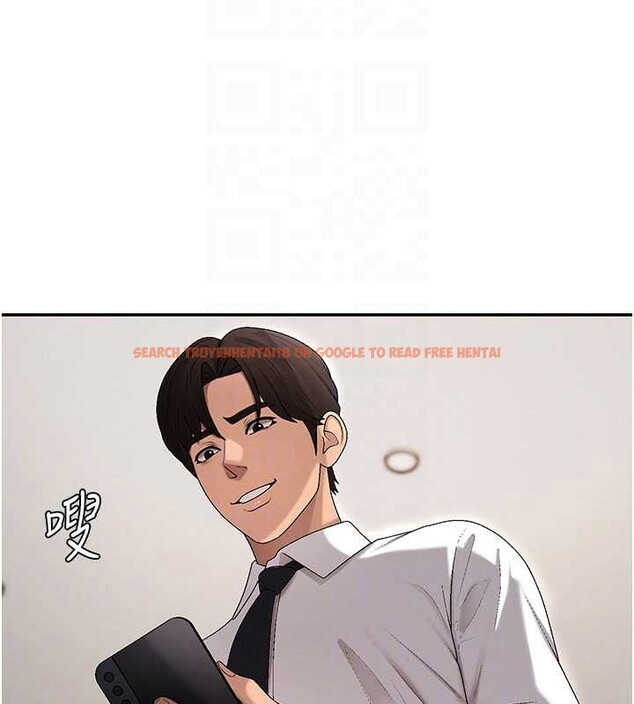 查看漫画肉體審判 - 第38話-輪到課長接受審判 - tymanga.com中的4208861图片