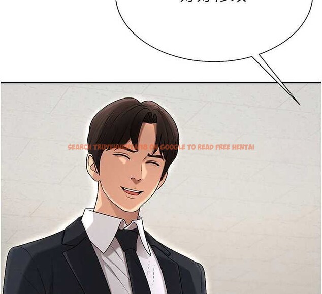 查看漫画肉體審判 - 第38話-輪到課長接受審判 - tymanga.com中的4208866图片