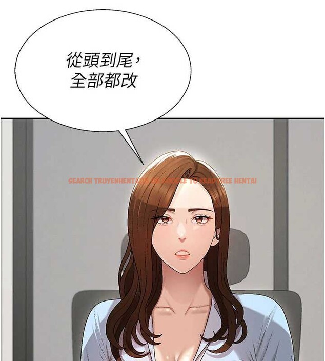 查看漫画肉體審判 - 第38話-輪到課長接受審判 - tymanga.com中的4208869图片