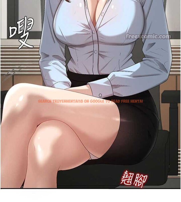 查看漫画肉體審判 - 第38話-輪到課長接受審判 - tymanga.com中的4208870图片