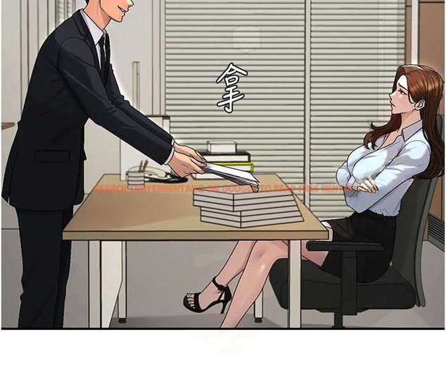 查看漫画肉體審判 - 第38話-輪到課長接受審判 - tymanga.com中的4208872图片