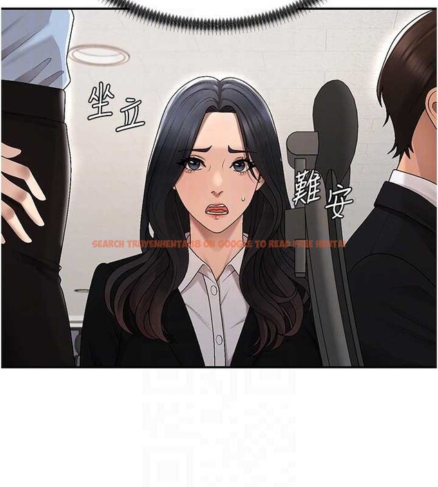 查看漫画肉體審判 - 第38話-輪到課長接受審判 - tymanga.com中的4208887图片