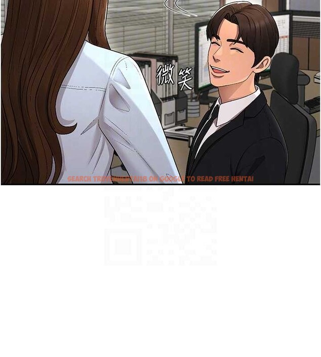 查看漫画肉體審判 - 第38話-輪到課長接受審判 - tymanga.com中的4208889图片