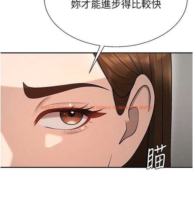 查看漫画肉體審判 - 第38話-輪到課長接受審判 - tymanga.com中的4208900图片