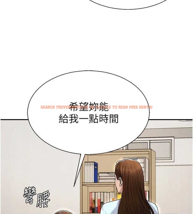 查看漫画肉體審判 - 第38話-輪到課長接受審判 - tymanga.com中的4208907图片