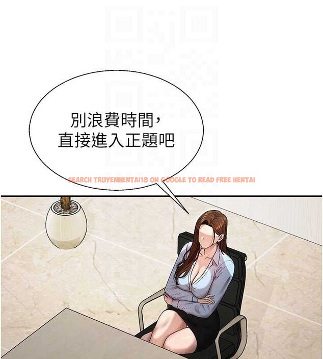 查看漫画肉體審判 - 第38話-輪到課長接受審判 - tymanga.com中的4208916图片