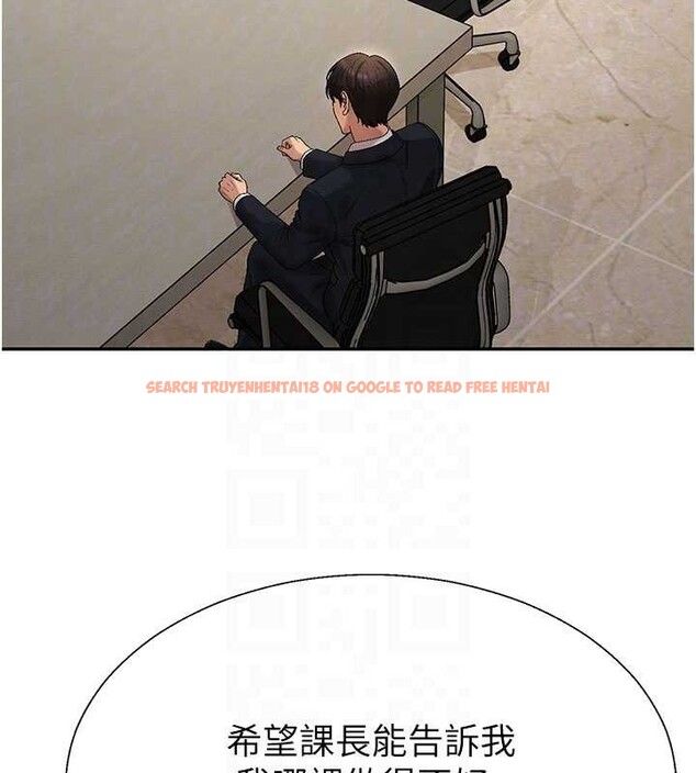 查看漫画肉體審判 - 第38話-輪到課長接受審判 - tymanga.com中的4208917图片