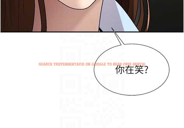 查看漫画肉體審判 - 第38話-輪到課長接受審判 - tymanga.com中的4208924图片