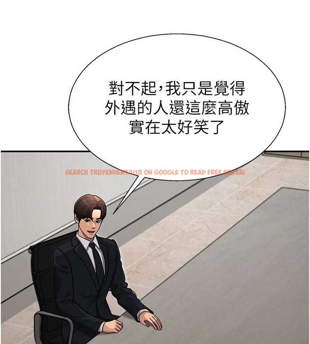 查看漫画肉體審判 - 第38話-輪到課長接受審判 - tymanga.com中的4208925图片