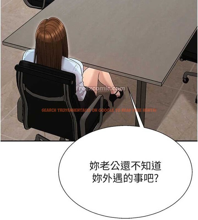 查看漫画肉體審判 - 第38話-輪到課長接受審判 - tymanga.com中的4208926图片