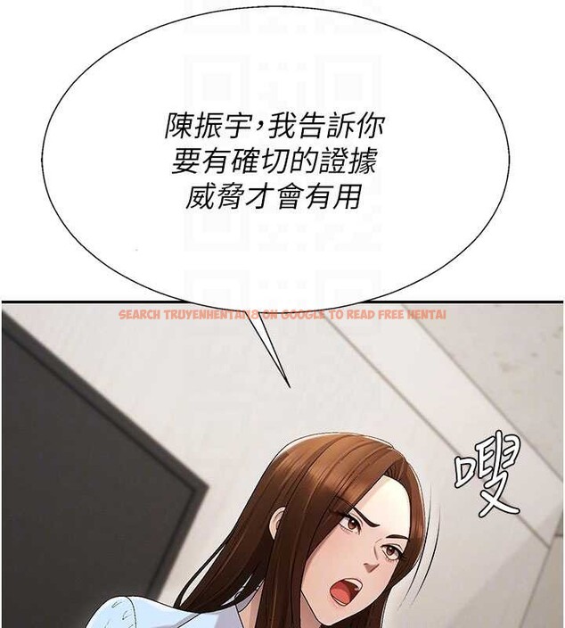 查看漫画肉體審判 - 第38話-輪到課長接受審判 - tymanga.com中的4208931图片