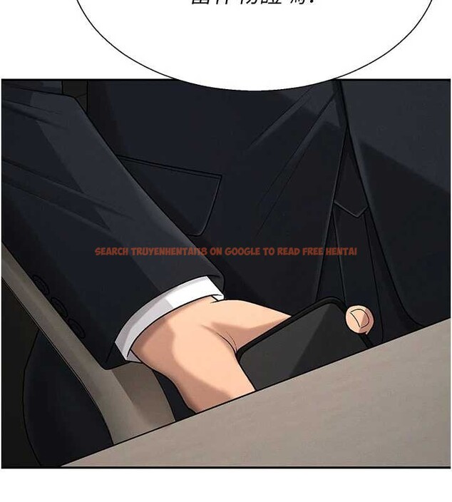 查看漫画肉體審判 - 第38話-輪到課長接受審判 - tymanga.com中的4208935图片