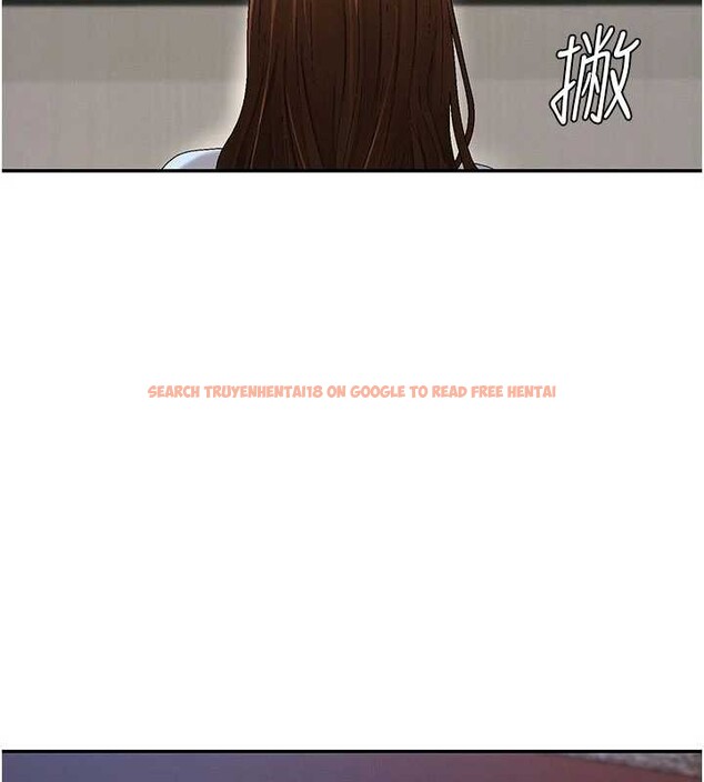 查看漫画肉體審判 - 第38話-輪到課長接受審判 - tymanga.com中的4208949图片