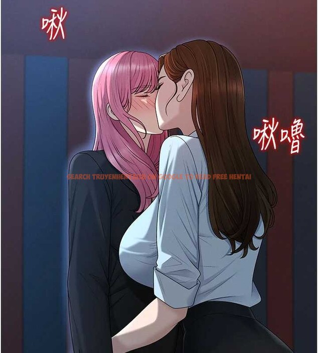 查看漫画肉體審判 - 第38話-輪到課長接受審判 - tymanga.com中的4208950图片