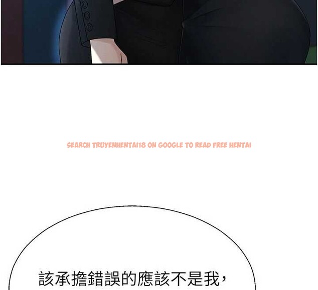 查看漫画肉體審判 - 第38話-輪到課長接受審判 - tymanga.com中的4208951图片