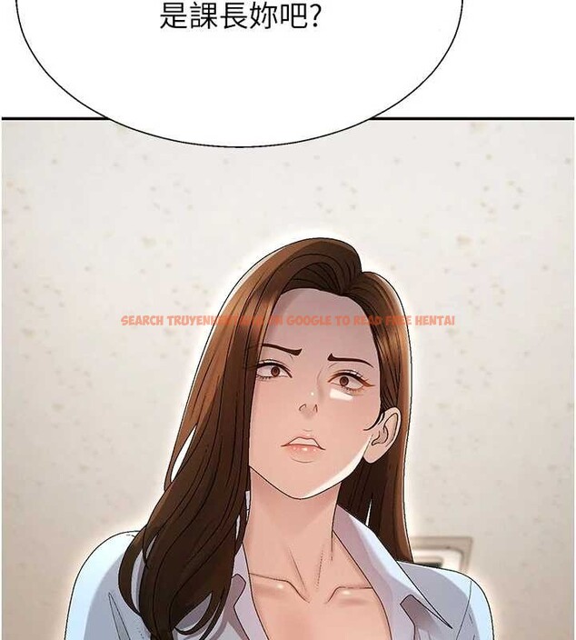 查看漫画肉體審判 - 第38話-輪到課長接受審判 - tymanga.com中的4208952图片