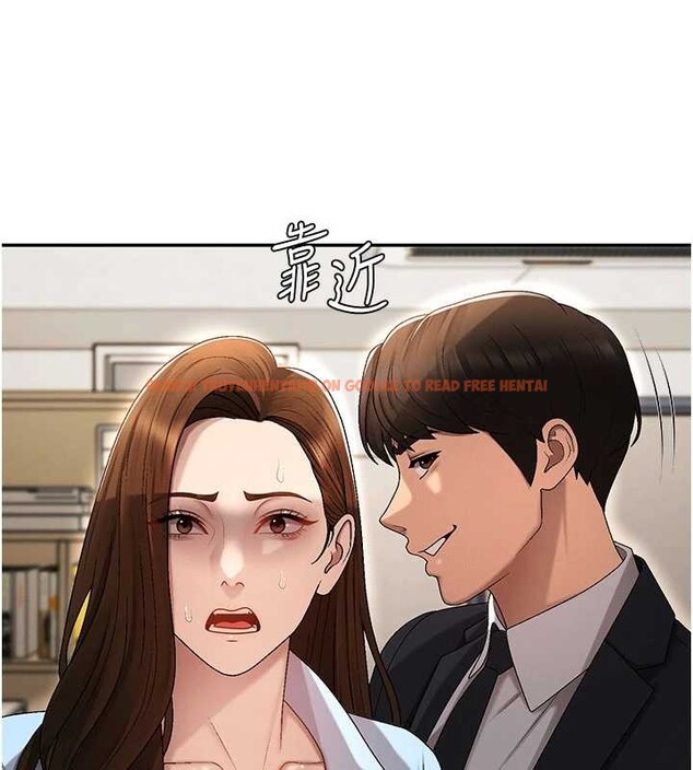 查看漫画肉體審判 - 第38話-輪到課長接受審判 - tymanga.com中的4208955图片