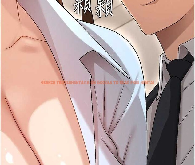 查看漫画肉體審判 - 第38話-輪到課長接受審判 - tymanga.com中的4208958图片